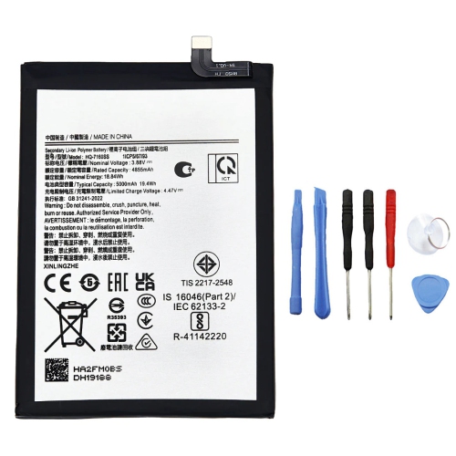 Replacement Battery & Repair Tools Compatible for Samsung Galaxy A06, HQ-7160SS