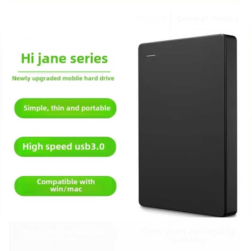 High-speed portable mobile hard disk 1t large capacity computer hard disk 1TB