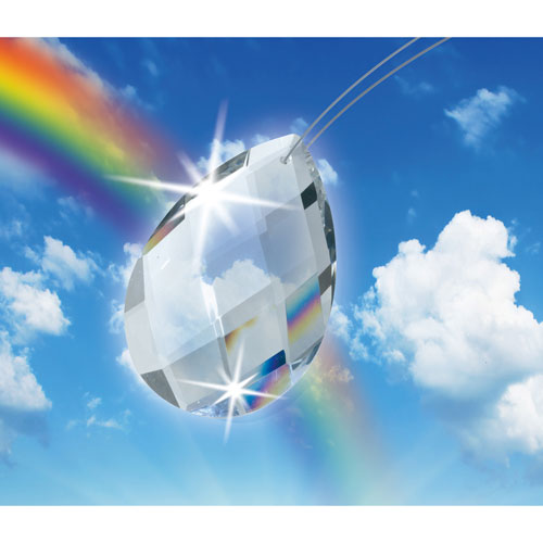 Brainstorm My Very Own Rainbow Projector