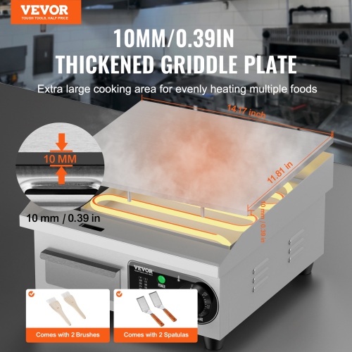 VEVOR 1700W Electric Griddle, Flat Top Grill, 122℉-572 ℉ Adjustable Temp, 14.17 x 11.81 x 0.39in Stainless Steel Griddle Grill with 2 Shovels and 2