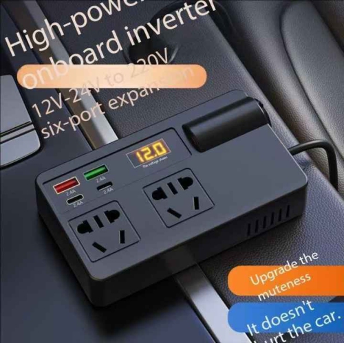 12V24V to 220V multi-function car inverter converter mobile phone socket fast charger fast port, suitable for car laptops, mobile phones, most cars