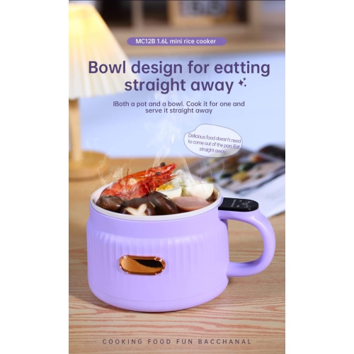 Mini electric hot pot multifunctional small dormitory noodle cooker mini electric noodle cooker non-stick pan - 1.6L purple