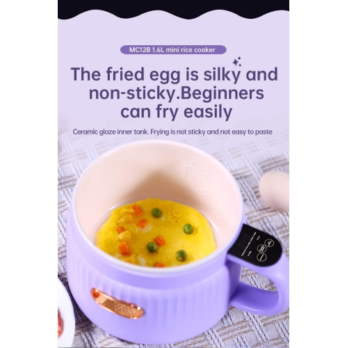 Mini electric hot pot multifunctional small dormitory noodle cooker mini electric noodle cooker non-stick pan - 1.6L purple