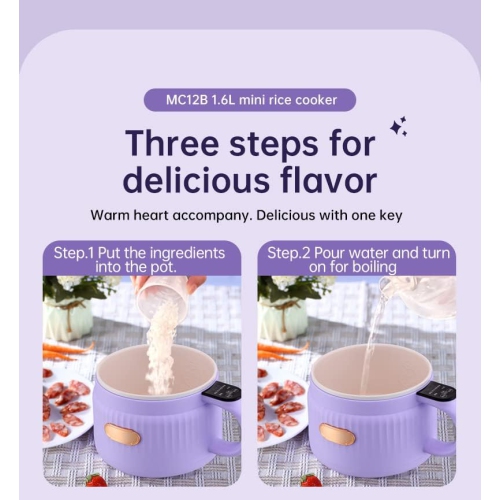 Mini electric hot pot multifunctional small dormitory noodle cooker mini electric noodle cooker non-stick pan - 1.6L purple
