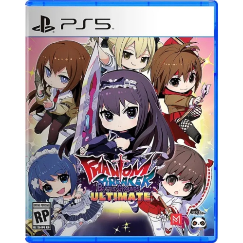 Phantom Breaker: Battle Grounds Ultimate Std for Playstation 5 [VIDEOGAMES]
