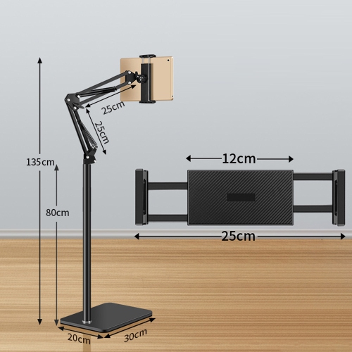 axGear Tablet Floor Stand Phone Holder Height Angle Adjustable Long Arm Mount