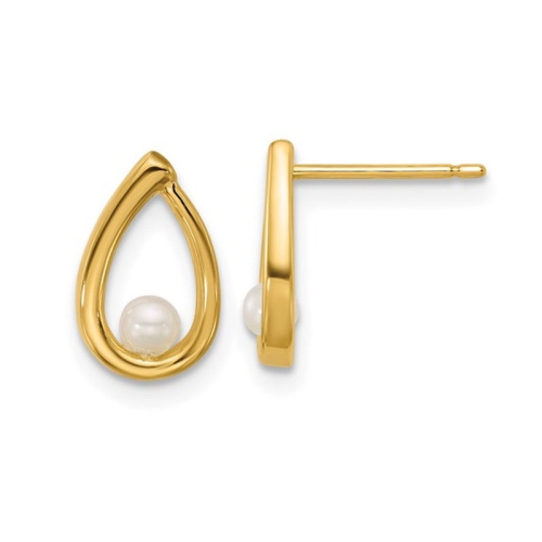 14K Yellow Gold Freshwater Cultured White Pearl Drop Earrings