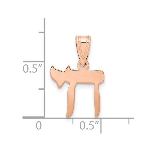 14K Rose Gold Chai Charm Pendant