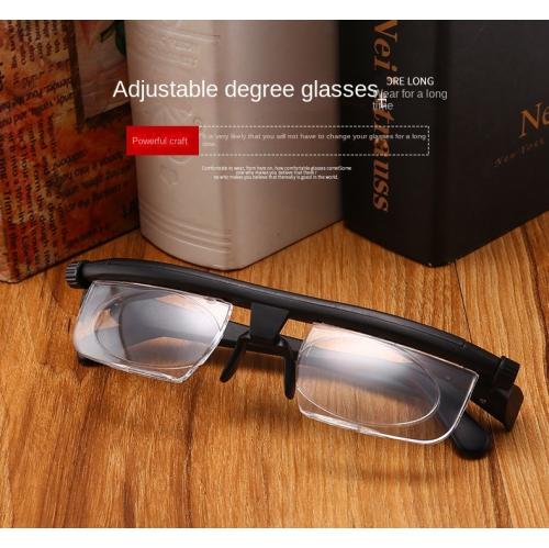 Adjustable focus reading glasses, suitable for reading newspapers)