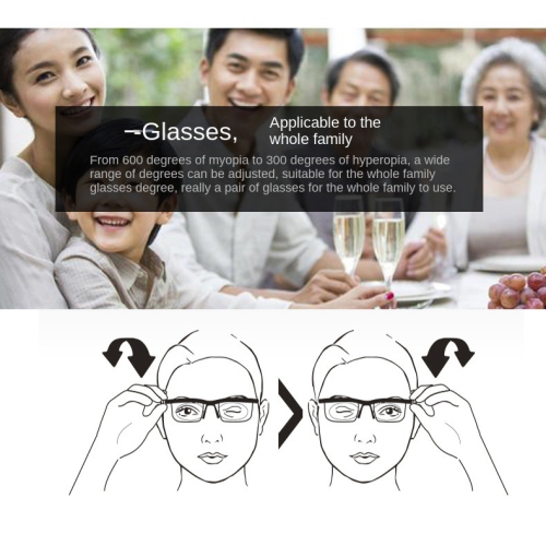 Adjustable focus reading glasses, suitable for reading newspapers)