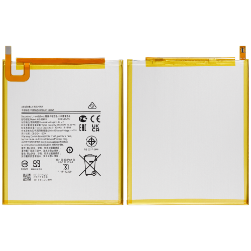 MS TECH  Replacement Battery Compatible for Samsung Galaxy Tab A7 Lite (T220 / T225)