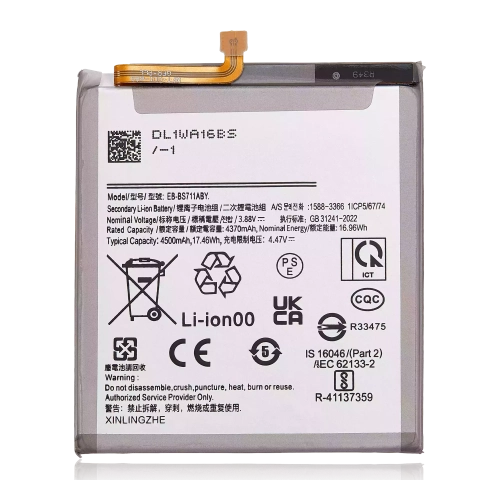 Replacement Battery Compatible For Samsung Galaxy S23 FE 5G