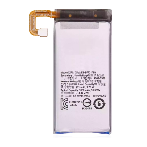 Replacement BatteryCompatible For Samsung Galaxy Z Flip 5 (EB-F731ABY)