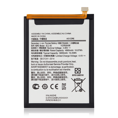 Replacement Battery Compatible For Samsung Galaxy A03 Core (SLC-50)