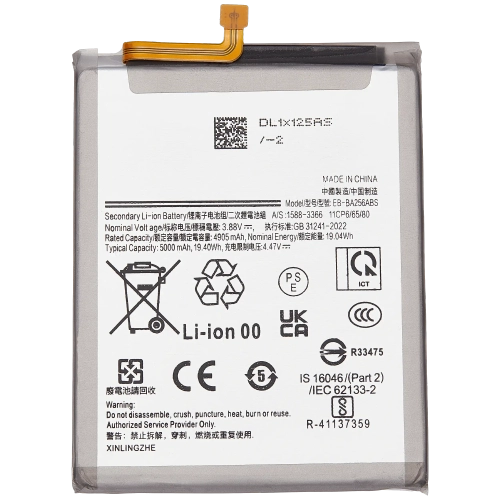Replacement Battery Compatible For Samsung Galaxy A25 5G / A35 5G (A356 / 2024) / A55 5G (A556 / 2024) (EB-BA256ABS)