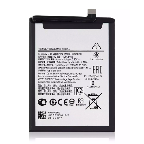 MS TECH  Replacement Battery Compatible for Samsung Galaxy A02S (A025 / 2020) / A03S (A037 / 2021) / A03 (A035 / 2021) (Hq-50S)
