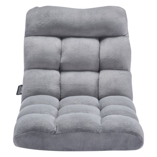 VEVOR 14 Adjustable Positions Floor Chair, Recycled Foam Folding Sofa Chair, Multifunctional Floor Chair with Back Support Ideal for Sleeping