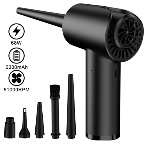 THE WAY  Rechargeable Electric Air Duster (With Fast Charging Blower) Computer Case Keyboard Duster Computer Case Keyboard Car Mount L1278 Handheld