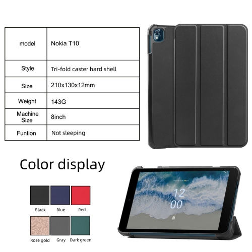Applicable to Nokia T10 tablet protective case Nokia T10 8-inch tri-fold Custer leather case - sky blue