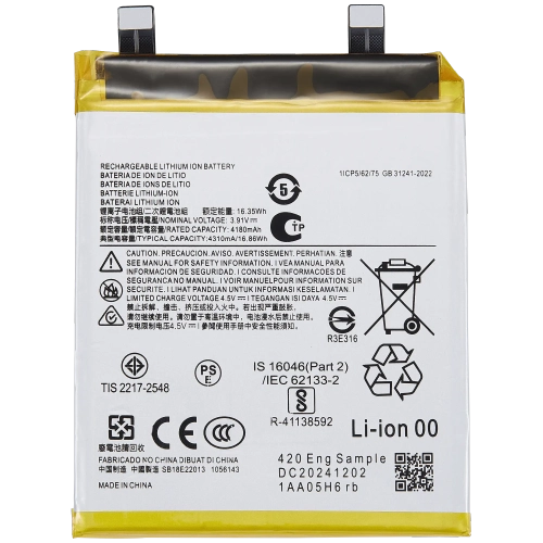 Replacement Battery Compatible For Motorola Moto Edge 50 Neo (QV43)