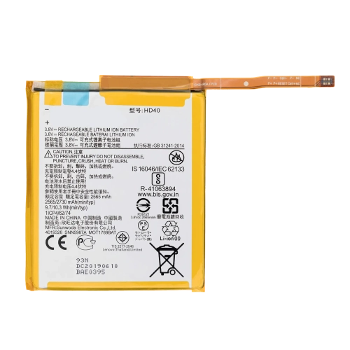 Replacement Battery Compatible For Motorola Moto Z2 Force (XT1789