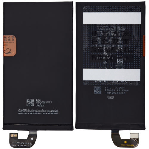 MS TECH  Replacement Battery (Main Battery) Compatible for Google Pixel 9 Pro Fold (G06K4)