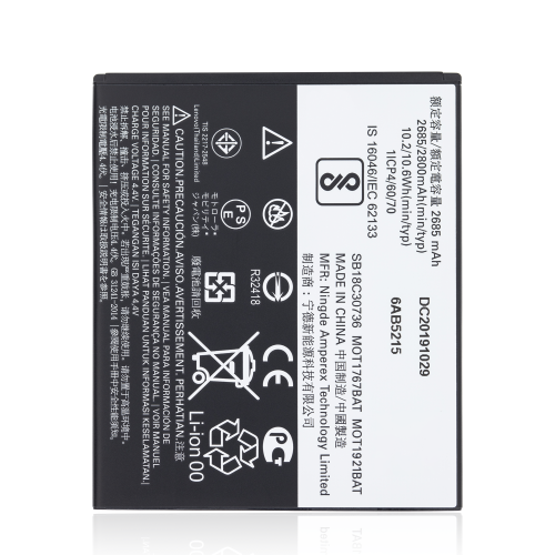 Replacement Battery Compatible For Motorola Moto G5 / Moto G4 Play (XT1607 / 2016) / Moto E4 (XT1763 / 2017) / Moto E5 Play (XT1921 / 2018) (GK40)