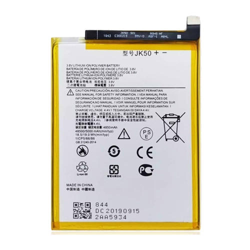 Replacement Battery Compatible For Motorola G Play XT2271 G9 Play XT2083 G Power XT2117 G7 Power XT1955 G7 Supra XT1955-5 One Power G8 Power Lite