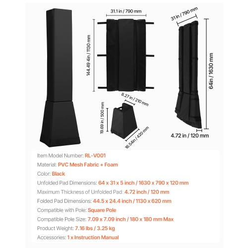 VEVOR 64" Tall Basketball Pole Pad, 2" Thick Heavy Duty Wrap Around Pole Padding, Fits 6x6 - 7x7 inch Diameter Square Pole,All-weather Waterproof