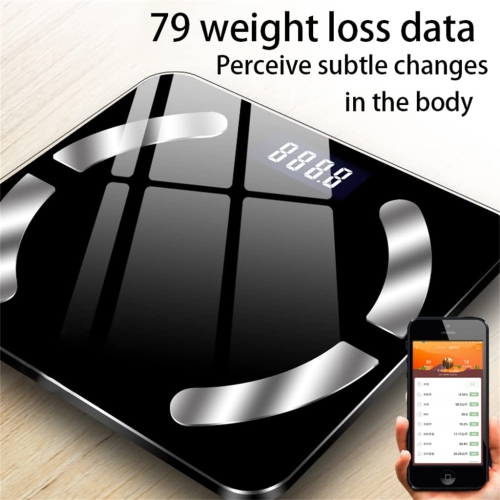 Body fat scale High-precision household rechargeable weight scale Fat loss scale [Obsidian Black] Rechargeable/high-precision smart scale/precise BIA