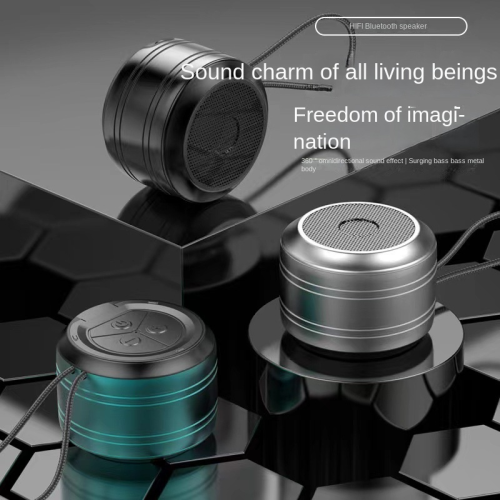 Bluetooth small speaker, portable speaker heavy bass small steel cannon noise reduction Bluetooth speaker, ipx2 waterproof outdoor wireless mini