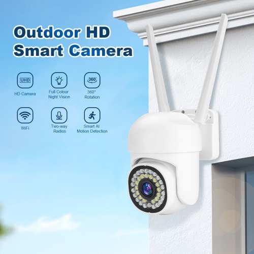 Surveillance camera, smart ball machine wireless WiFi remote mobile phone home monitor 360 HD night vision panoramic outdoor does not include memory