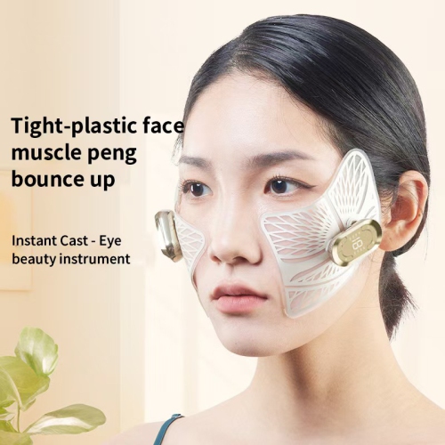 EMS Face Eye Massager Electric Muscle Stimulator Facial Massagers Beauty Eyes Facial Lifting Fatigue Relief Skin Care