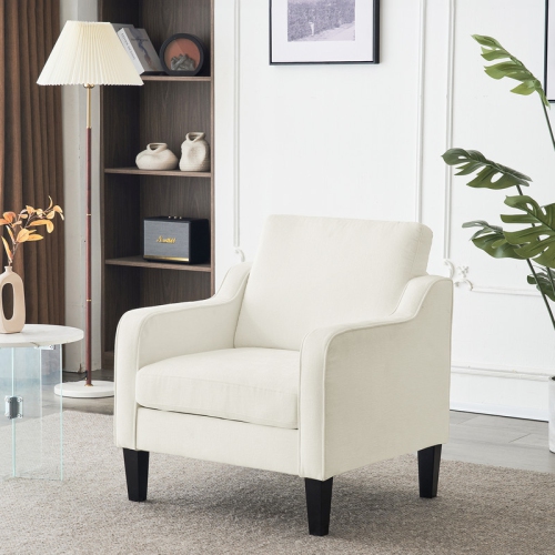 Karl Home Chenille Contemporary Accent Chair Armchair For Living Room White