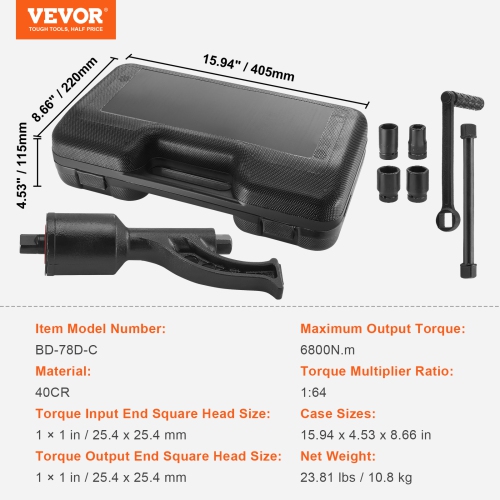 VEVOR 1 Inch Torque Multiplier, Heavy Duty Torque Multiplier Wrench Set, Drive Lug Nut Wrench Torque Multiplier, 1:64 6800N.m Lug Nut Remover, with 4