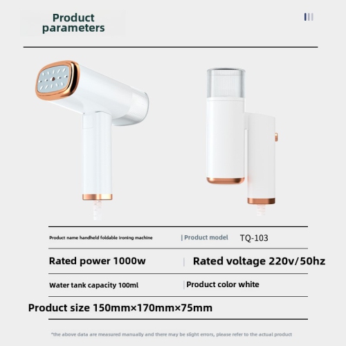 Dormitory portable artifact electric iron, home handheld small hanging clothes steam ironing machine, travel home appliance - white