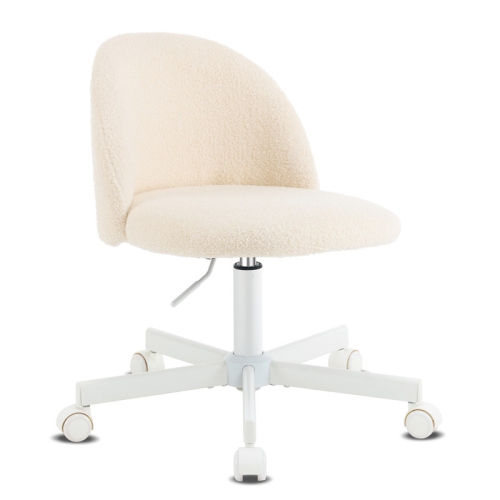 Karl Home 21.9 Inch Task Chair Office Desk Chair Make Up Chair With Wheels Beige