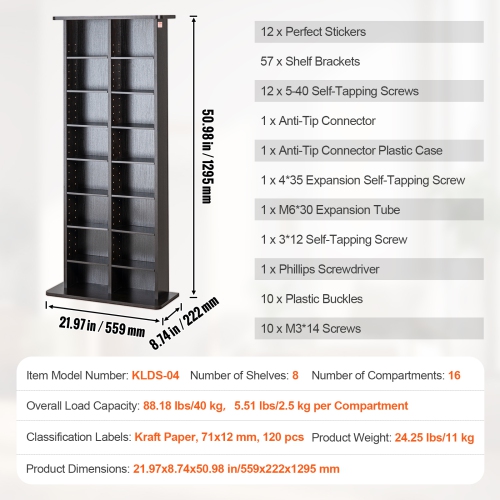 VEVOR 8-layer Media Storage Cabinet, DVD Shelf Holds up to 464 CDs, Adjustable CD Shelves 16 Compartments, Protects & Organizes Music, Movie, Video