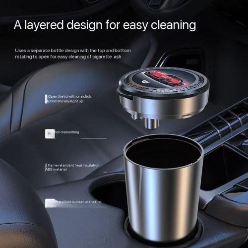 Car supplies, car ashtray, multifunctional LED light with lid for car use, portable one-button opening personality and creativity - black