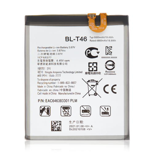 MS TECH  Replacement Battery Compatible for Lg V60 Thinq 5G (Bl-T46)