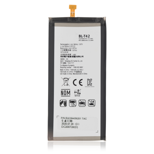Replacement Battery Compatible For LG G8X ThinQ / V50 ThinQ 5G / V50s ThinQ 5G