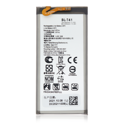 MS TECH  Replacement Battery Compatible for Lg G8 Thinq (Bl-T41)