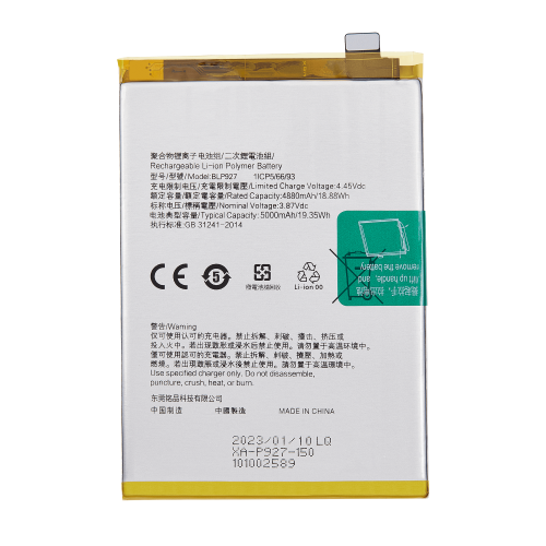Replacement Battery Compatible For Oneplus Nord CE 2 lite 5G