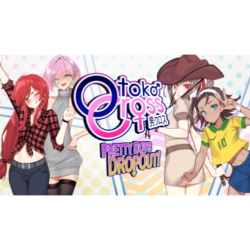 Otoko Cross Naked Remix 2 [Nintendo Switch]