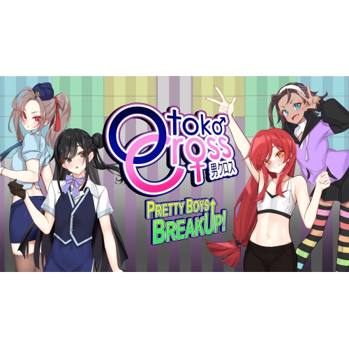 Otoko Cross Naked Remix 2 [Nintendo Switch]