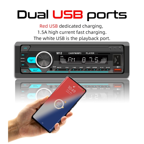 New AI smart bluetooth car MP3 player positioning car lossless music car card radio single base car radio digital bluetooth stereo support FM radio