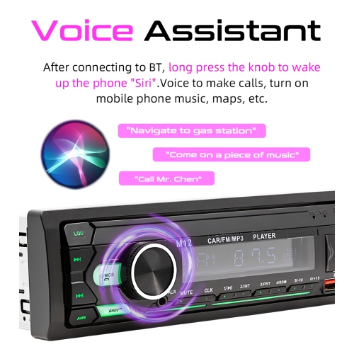 New AI smart bluetooth car MP3 player positioning car lossless music car card radio single base car radio digital bluetooth stereo support FM radio