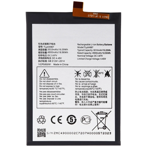 Replacement Battery Compatible For TCL 30 / 30 5G / 30 Plus / 40 SE