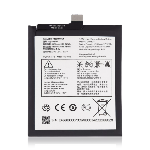 Replacement Battery Compatible For TCL 20 Pro 5G / 30 V 5G / 20 5G / 20L Plus