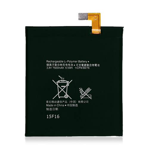 MS TECH  Replacement Battery Compatible for Sony Xperia Z3V (D6708) (Lis1543Erpc)